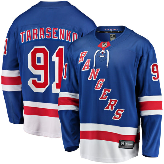 Vladimir Tarasenko New York Rangers Fanatics Branded Premier Breakaway Player Jersey - Royal